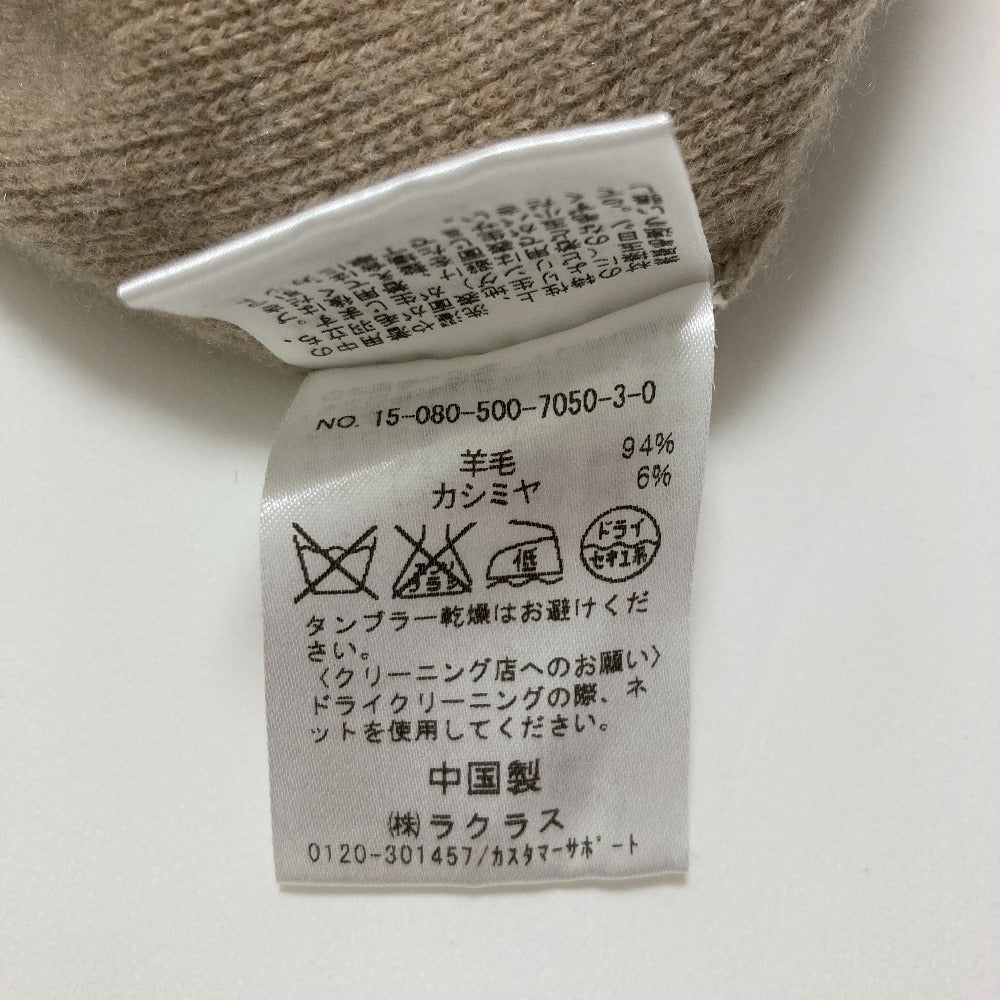 ドゥーズィエムクラス カシミヤブレンド ニットセーター