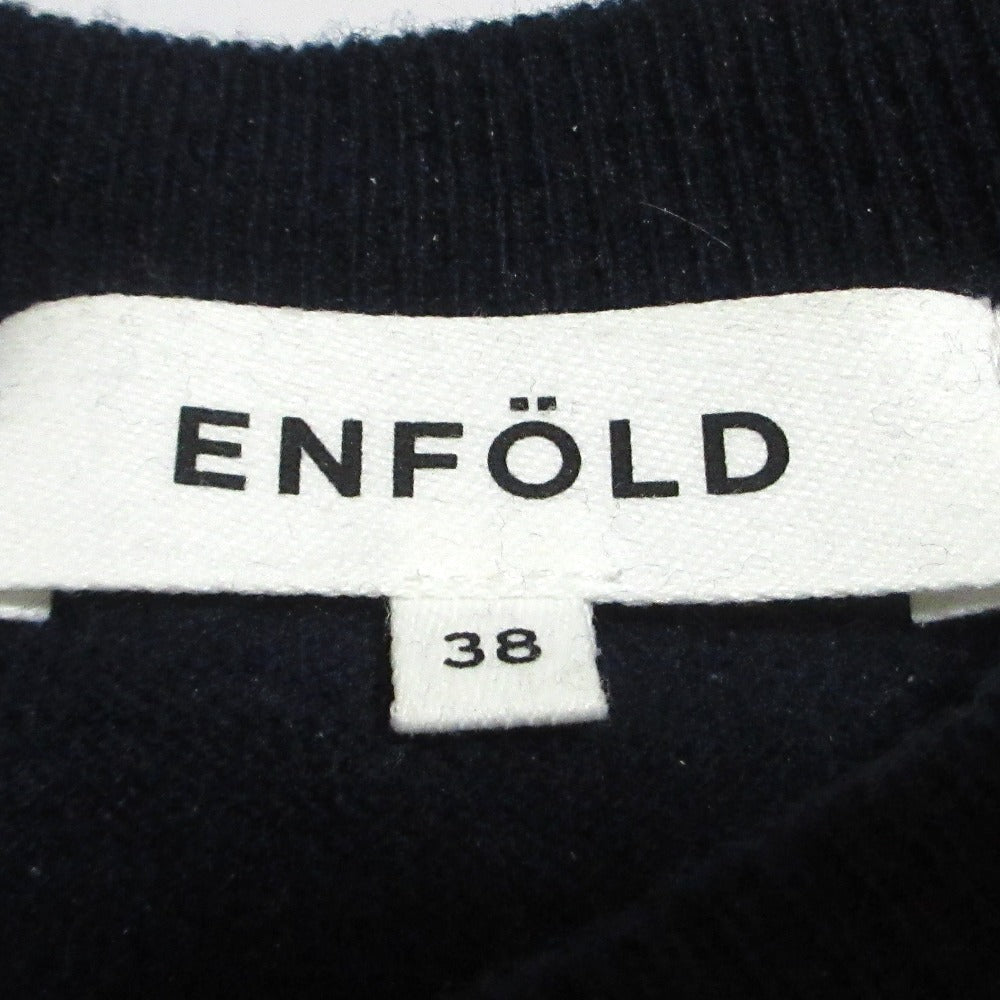 ENFOLD ウールニットセーター