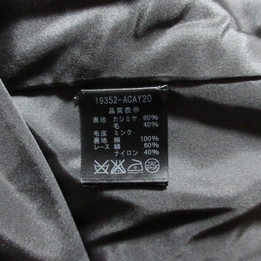 FOXEY ミンクファー カシミヤ ウール ロングコート
