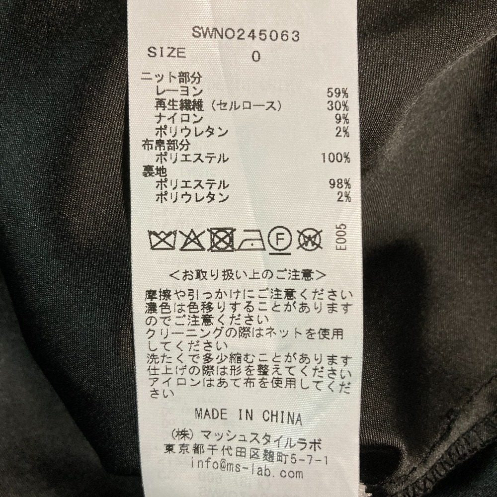 スナイデル ジャガードワンピース