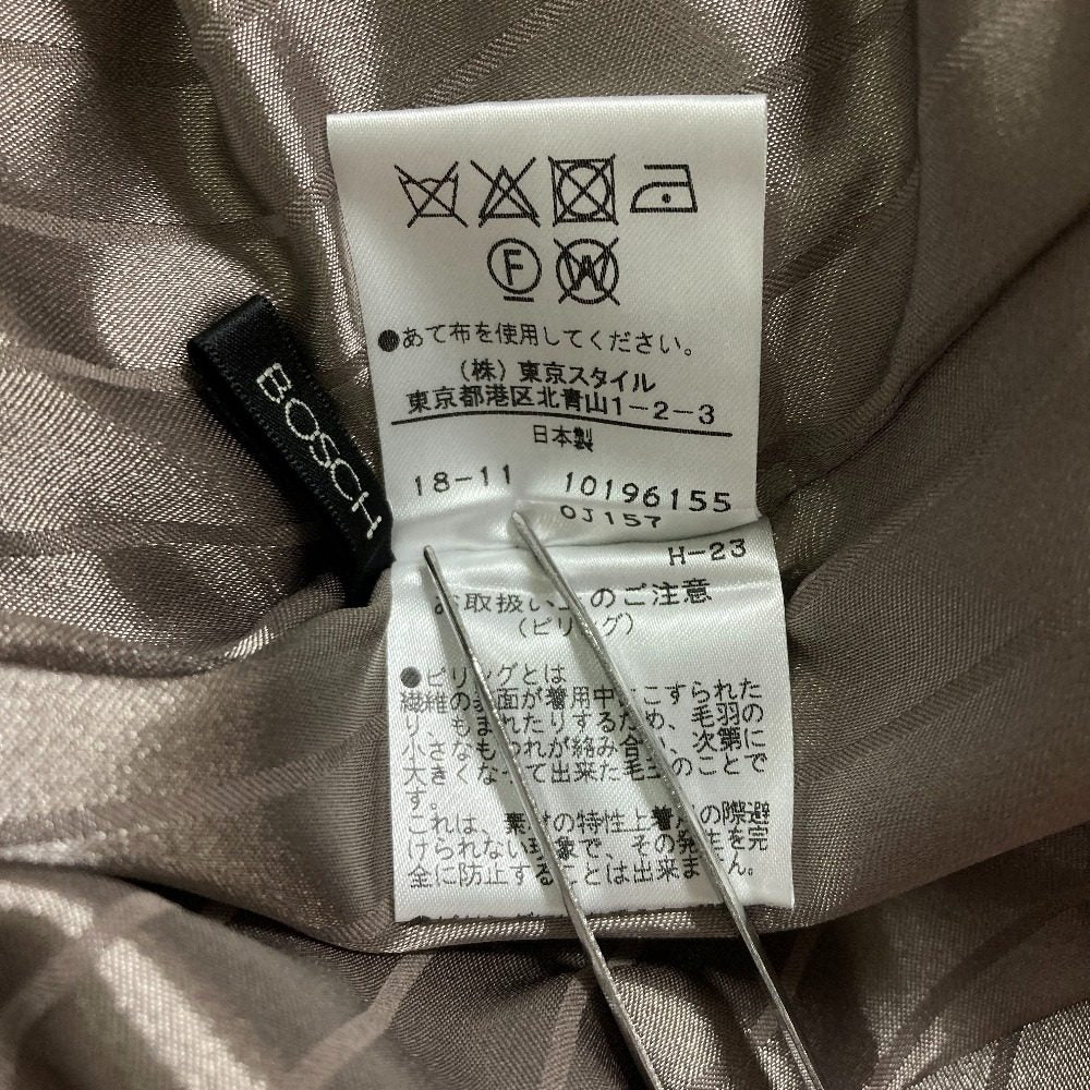 ビーアビリティ ロングコート