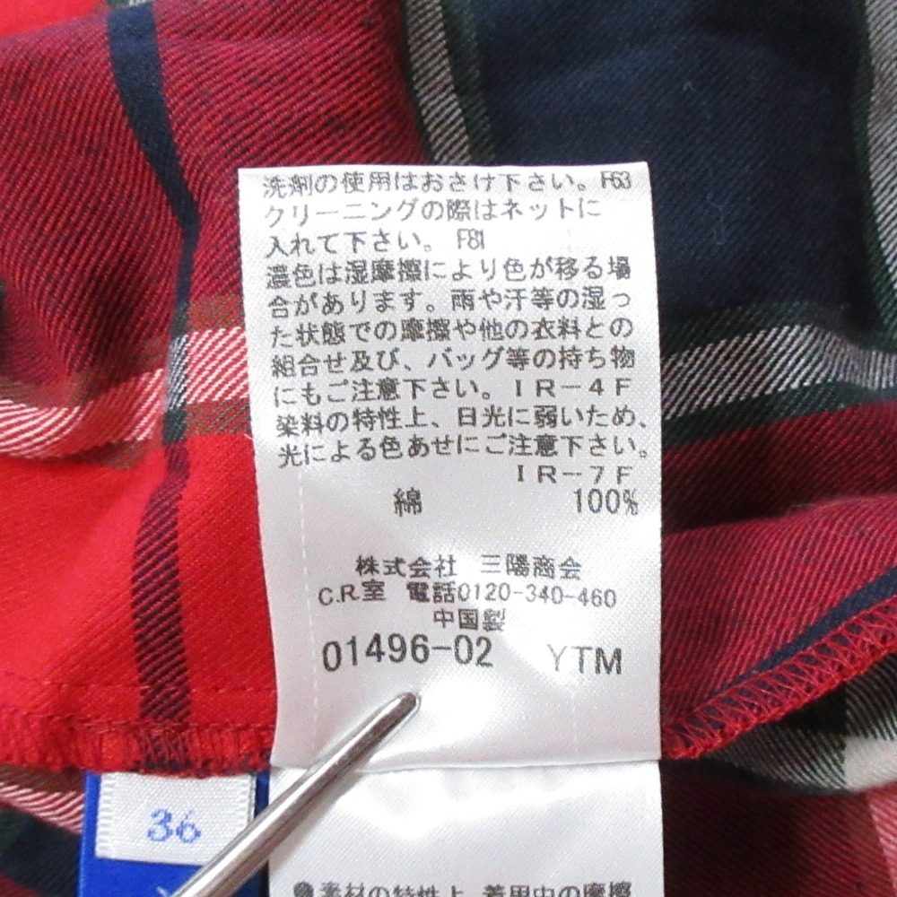ブルーレーベルクレストブリッジ チェック長袖シャツ