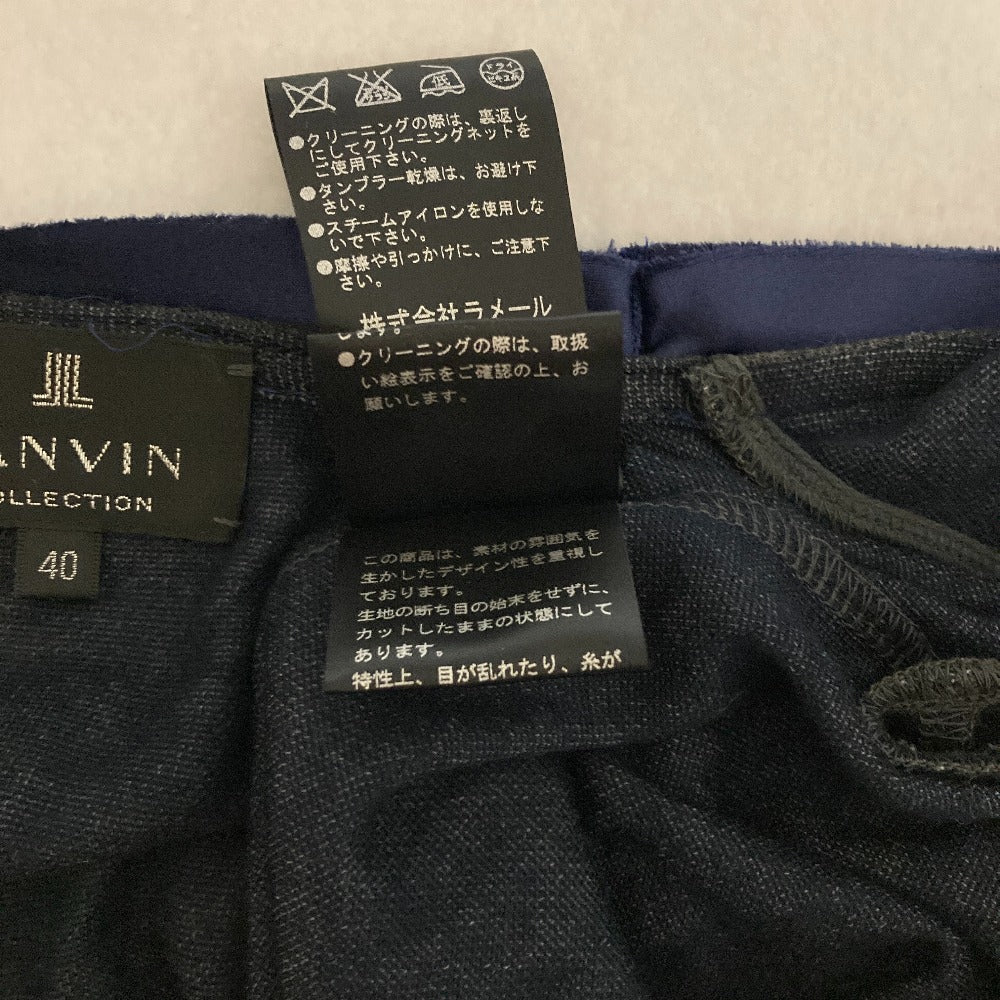 ランバン コレクション サテンフリルニットカーディガン