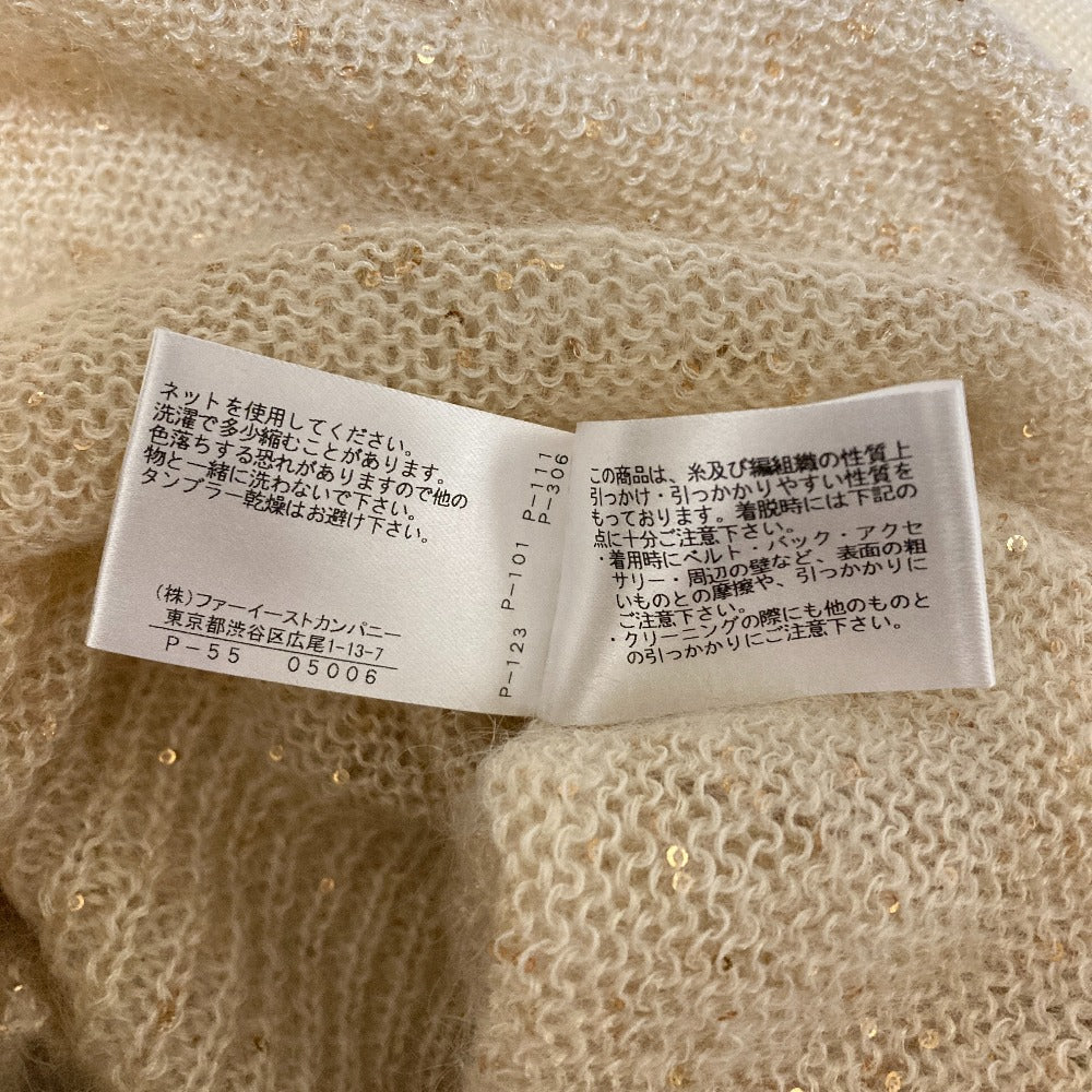 ANAYI スパンコールニットカーディガン