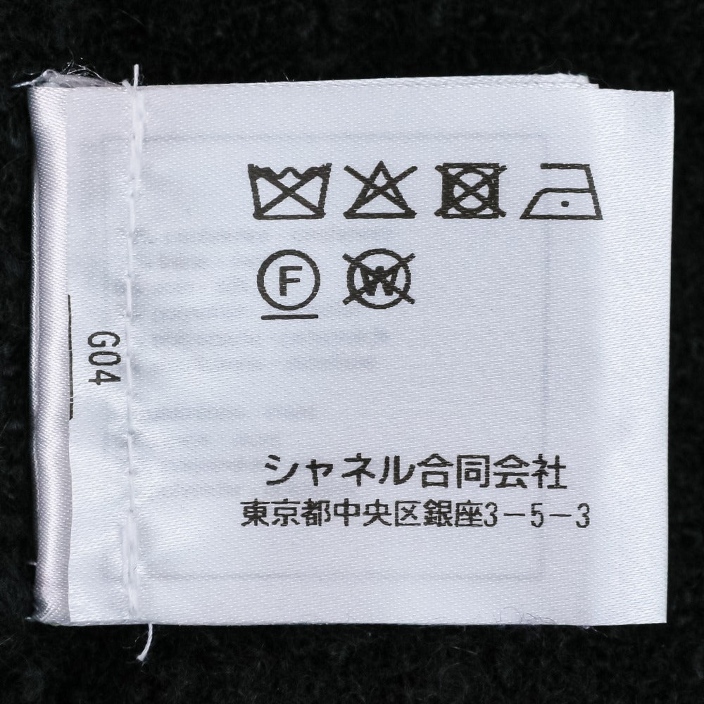 シャネル ココマーク カシミヤ ワンピース