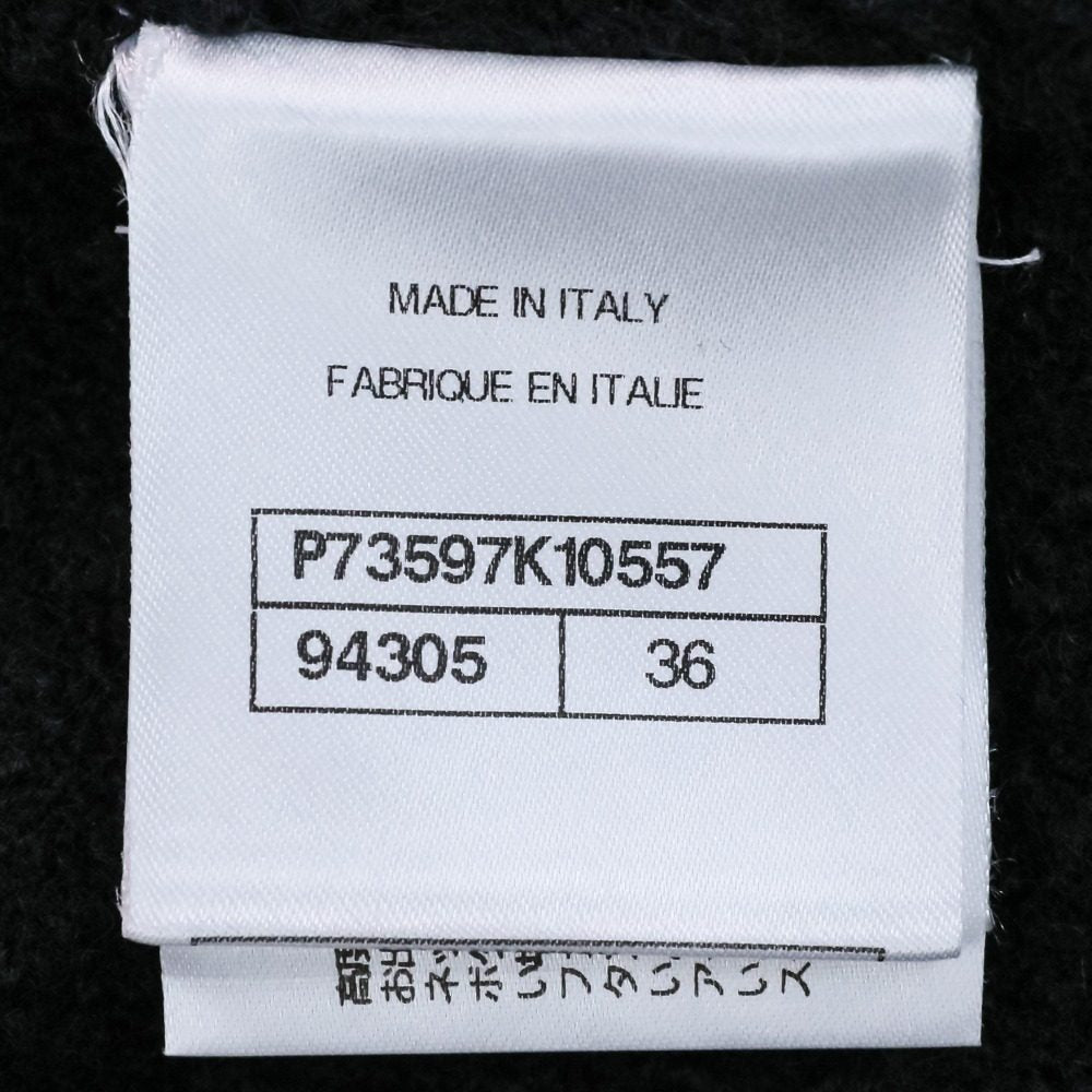 シャネル ココマーク カシミヤ ワンピース