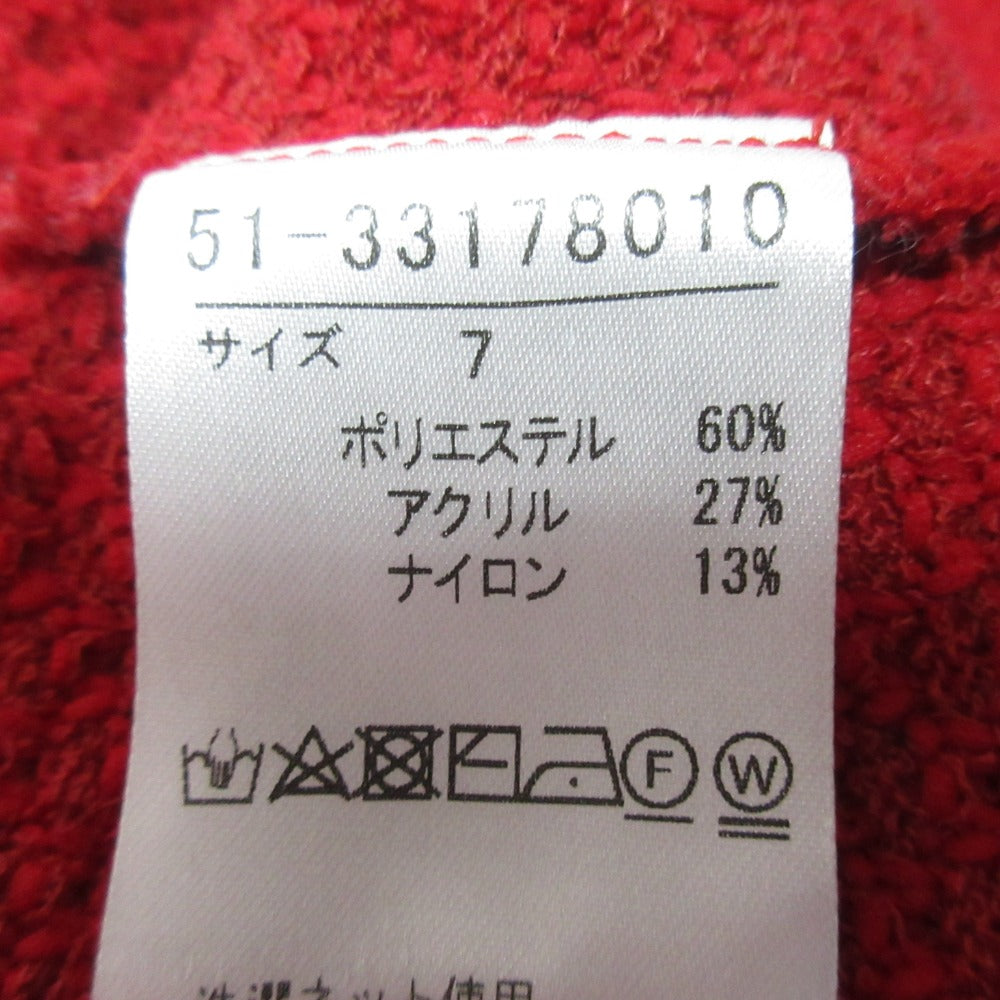 マーリエパーエフデ ニットジャケット