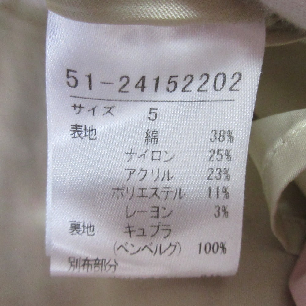 マーリエパーエフデ ツイードスカート