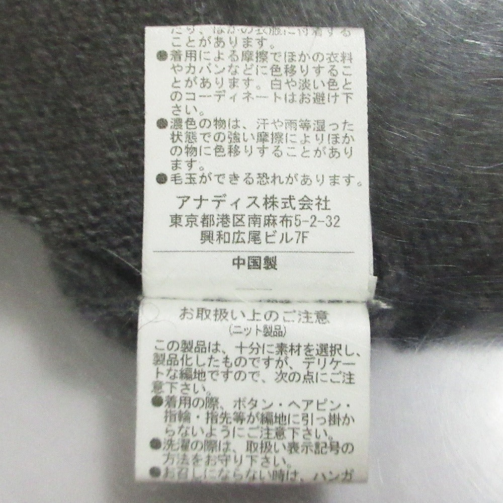 HER. ウールニットワンピース