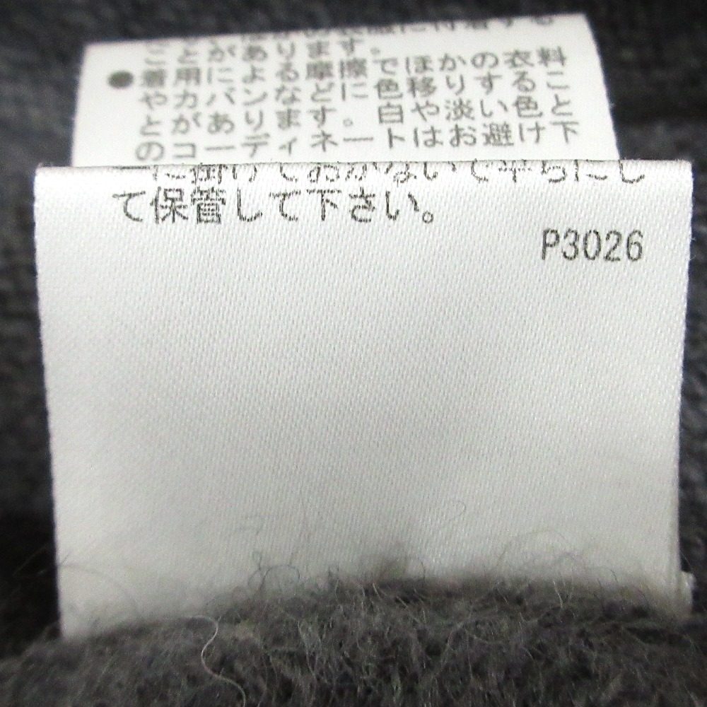 HER. ウールニットワンピース