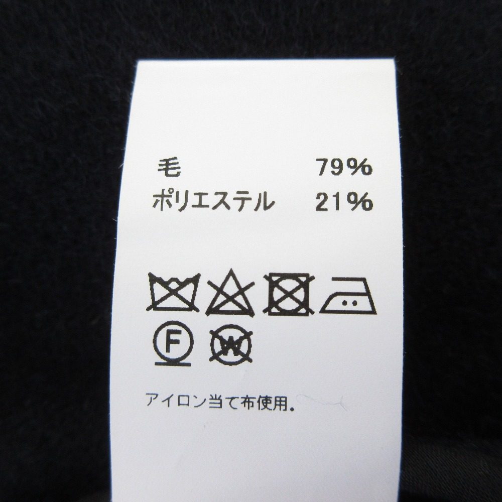 ダントン ウールモッサノーカラージャケット