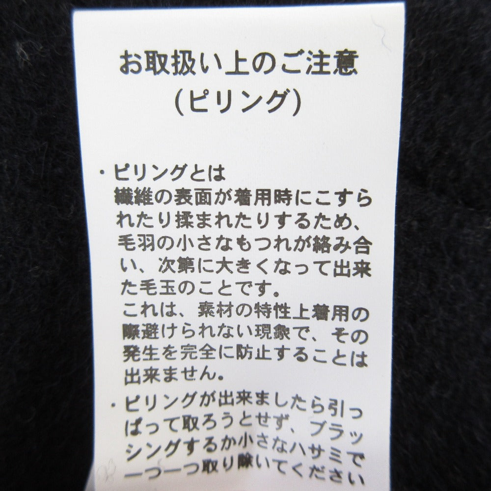 ダントン ウールモッサノーカラージャケット