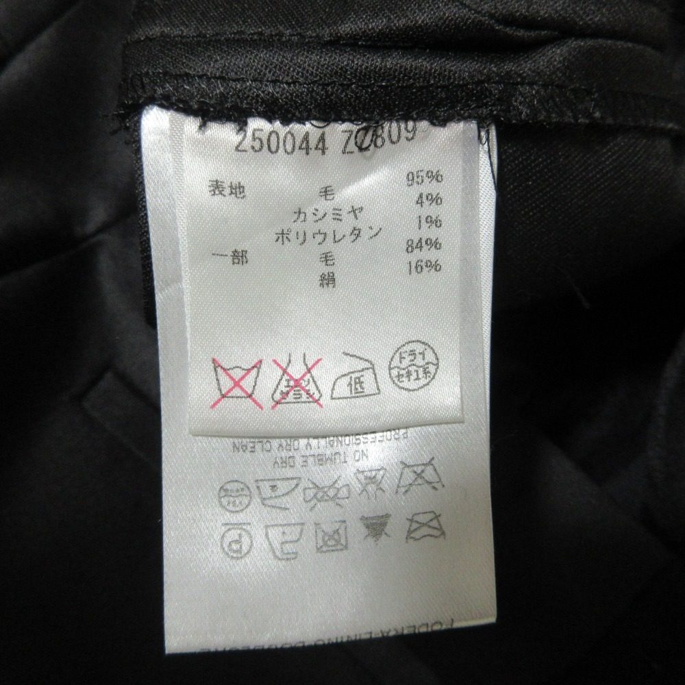 グッチ カシミヤブレンドトラウザーズパンツ