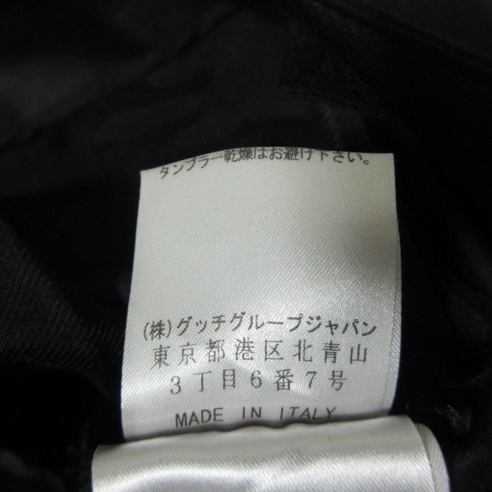 グッチ カシミヤブレンドトラウザーズパンツ