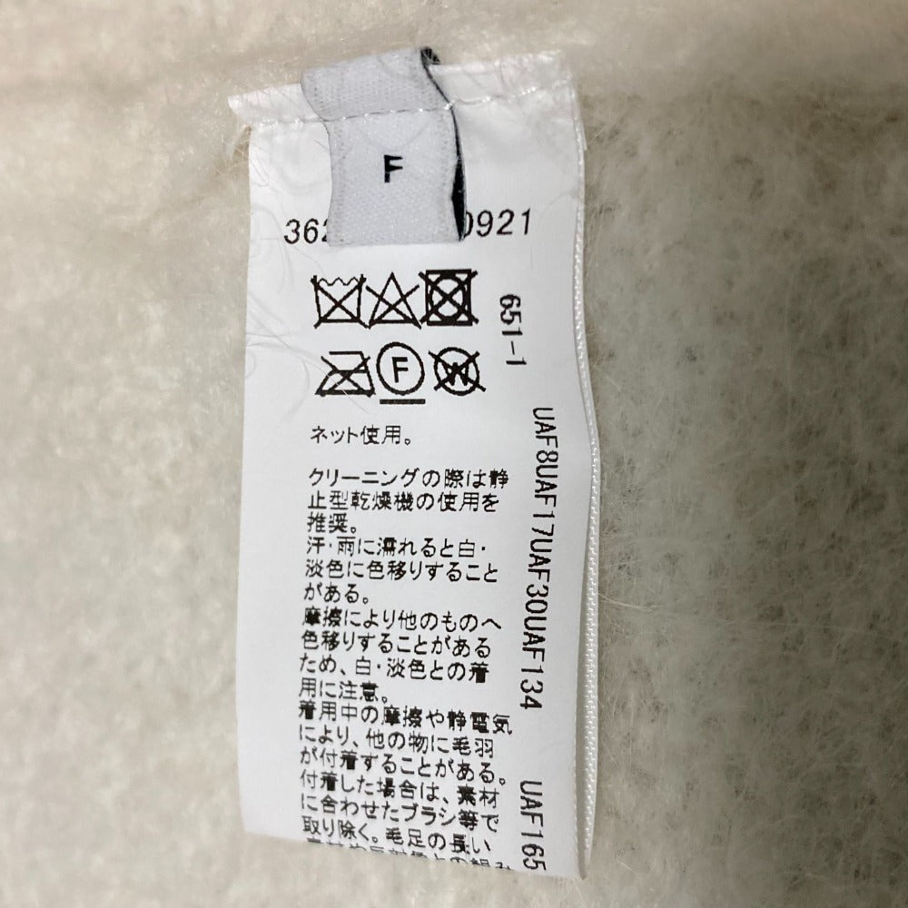 グリーンレーベルリラクシング アルパカニットカーディガン