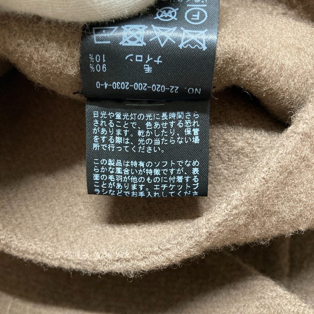 スピックアンドスパン ハイスリットロングコート