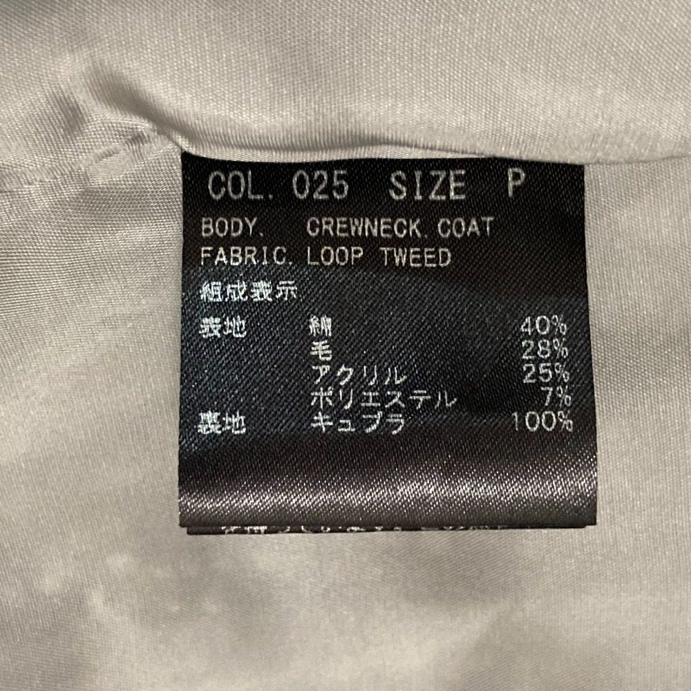 セオリー LOOP TWEED ノーカラーコート