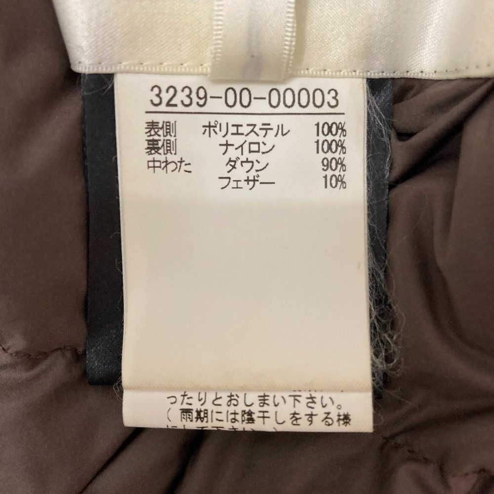 カリテ リバーシブルダウンジャケット