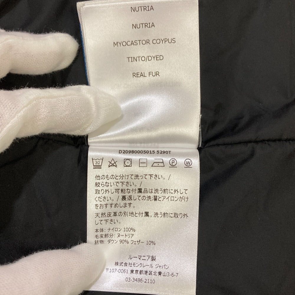 モンクレール グルノーブル SCIARPA ヌートリアファー マフラー フード
