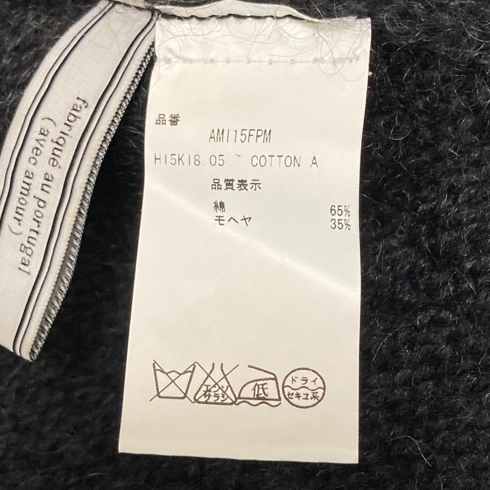 アミパリス モヘヤブレンド ロングニットカーディガン