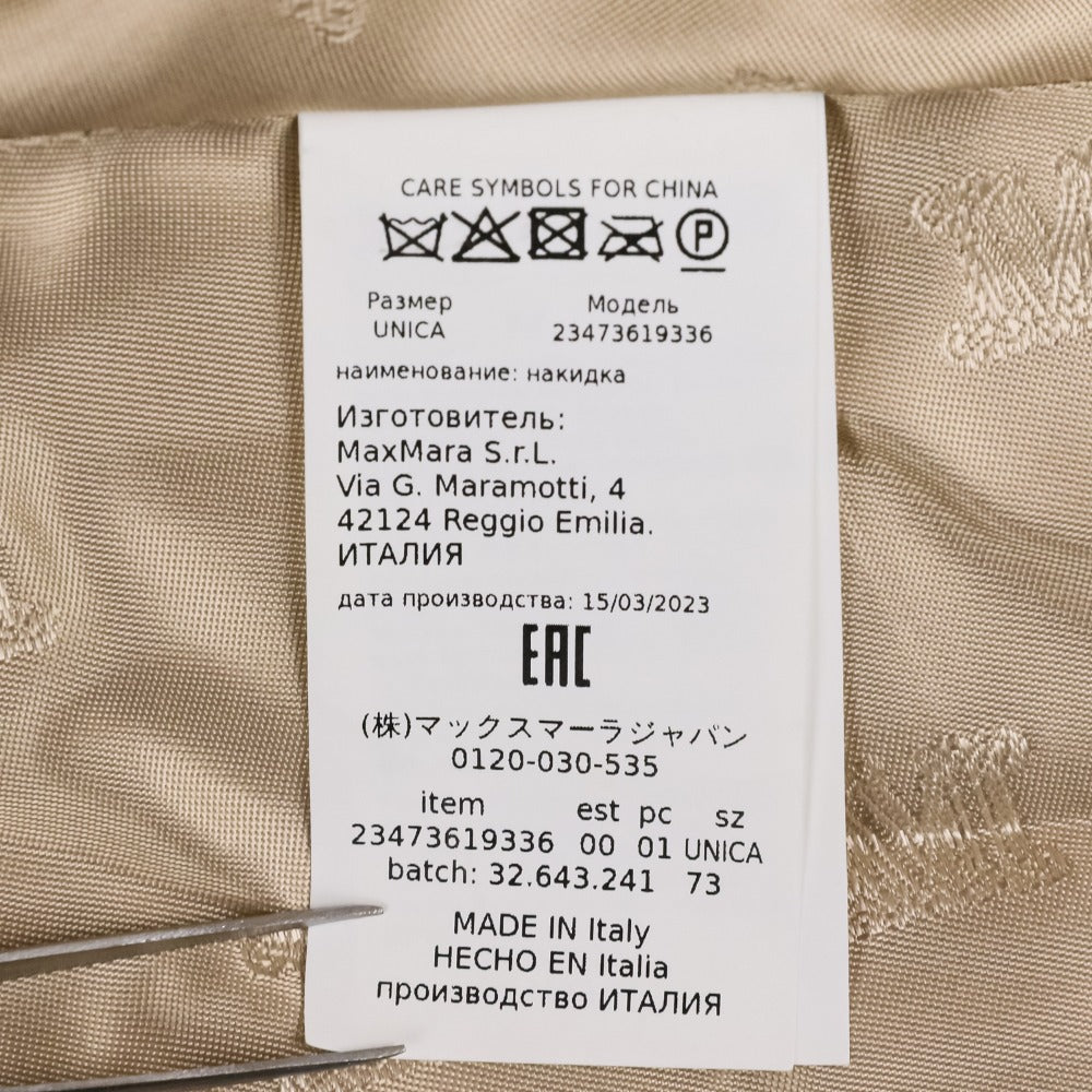 マックスマーラ テディベアウールケープ