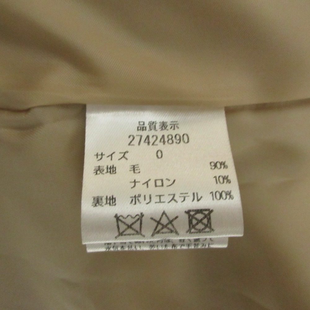 アプワイザーリッシェ 5WAYコート