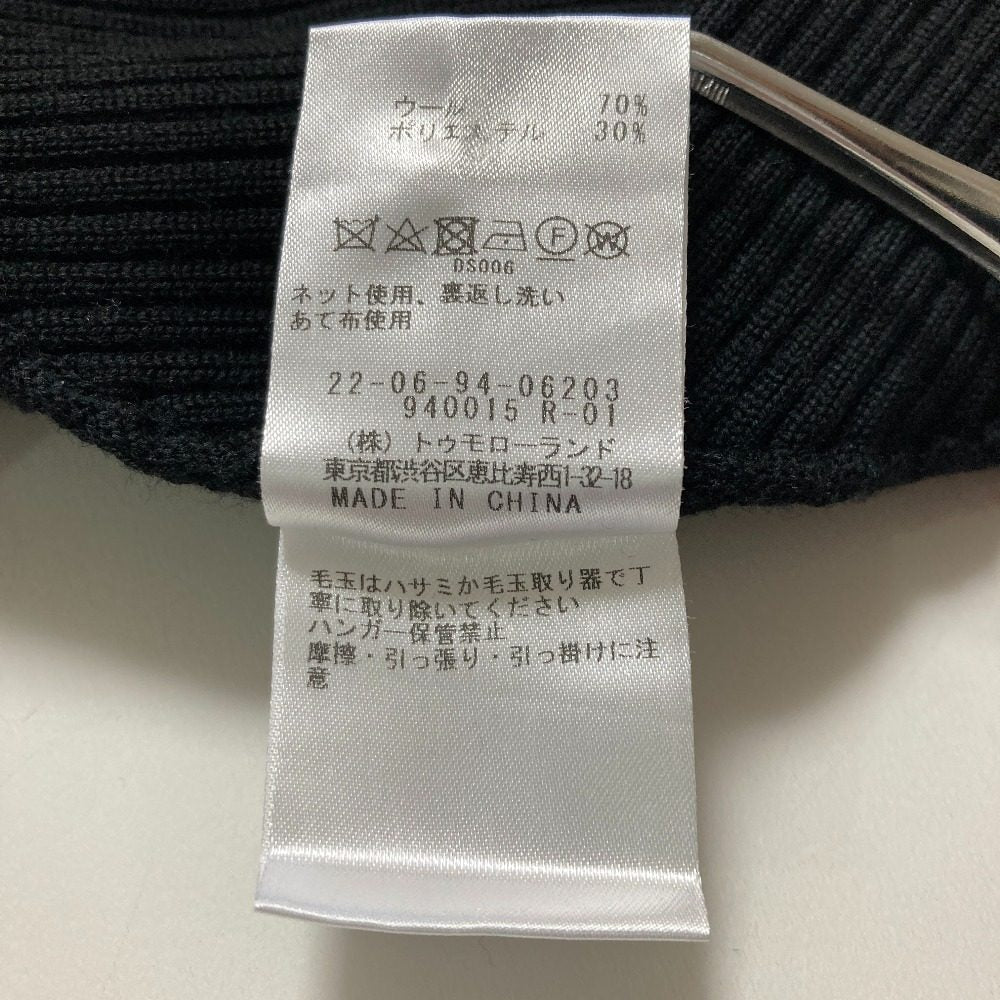 DES PRES リブニットワンピース