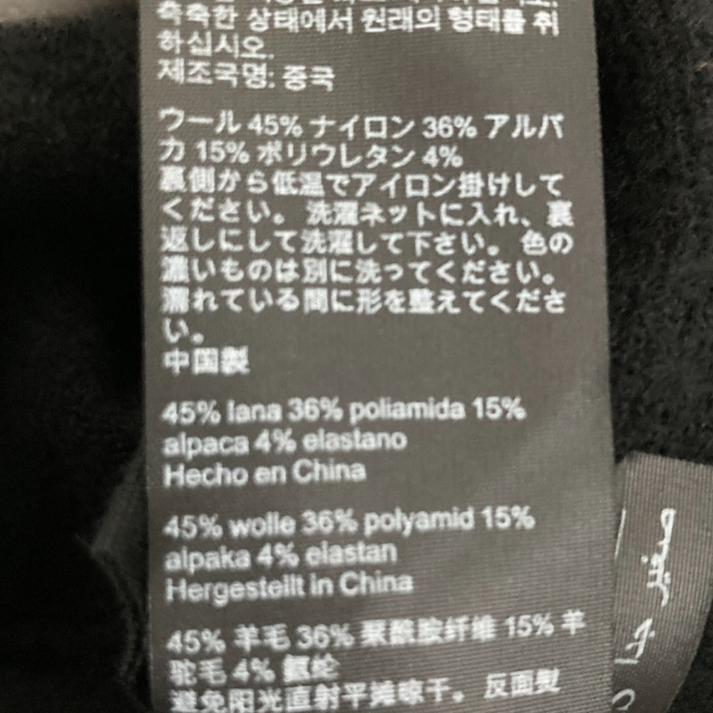 オールセインツ ニットワンピースアンサンブル