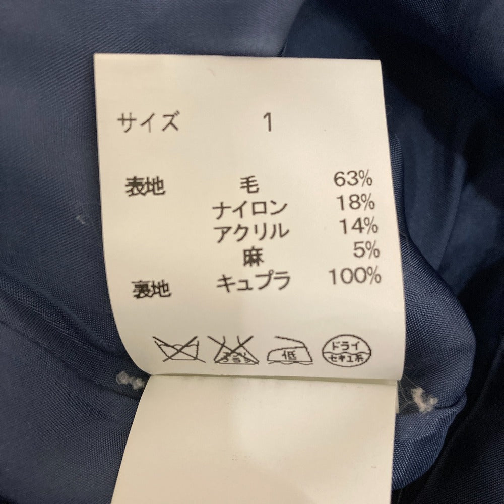 KEITA MARUYAMA ツイードスカート