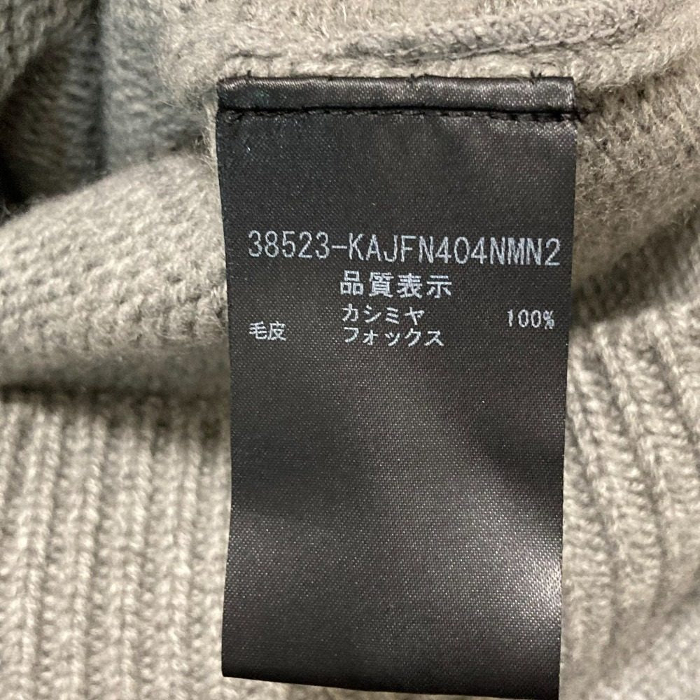 フォクシー Knit Pinecorn フォックスファー ニットパーカー