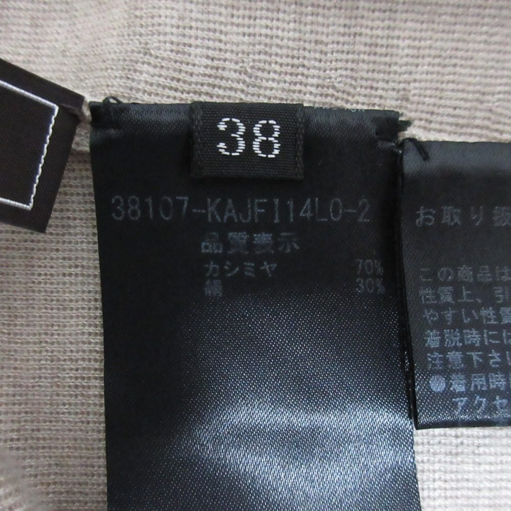 フォクシー Bolero Lady Square カシミヤシルクニットカーディガン