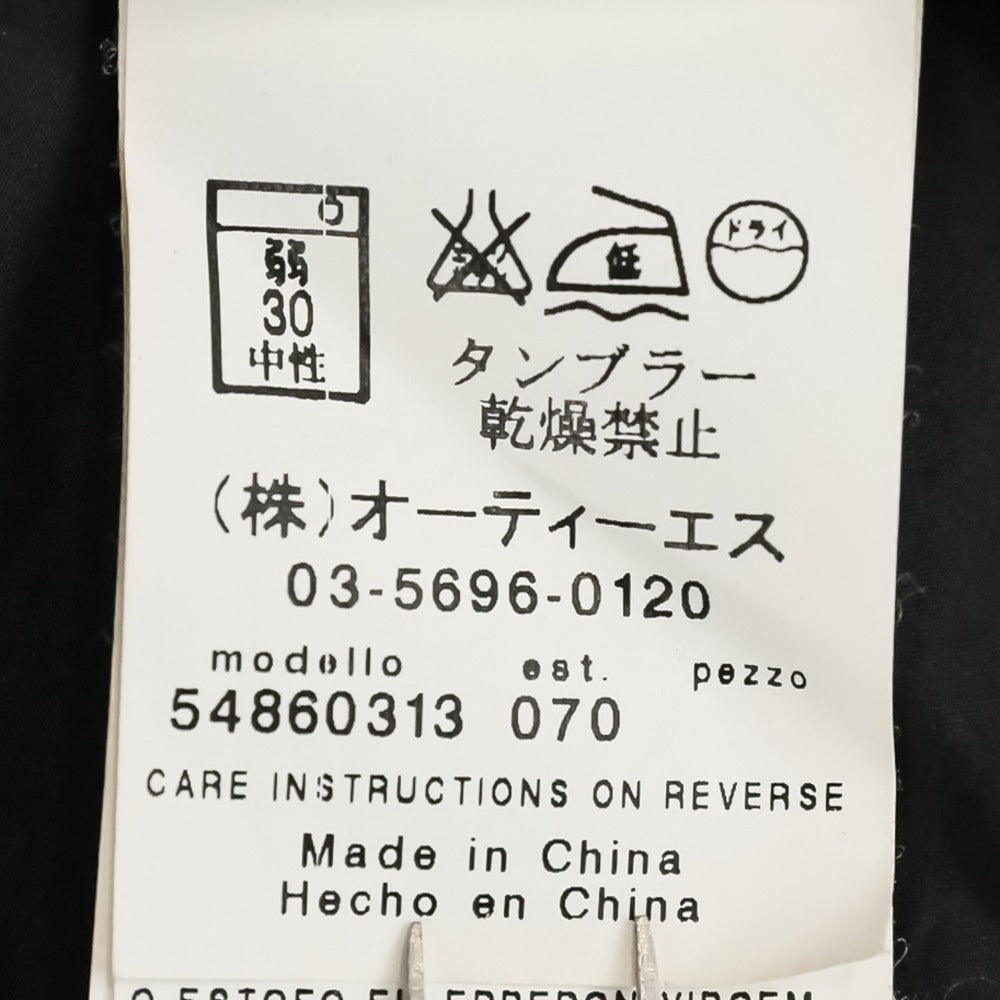 マックスマーラウィークエンド ダウンロングコート