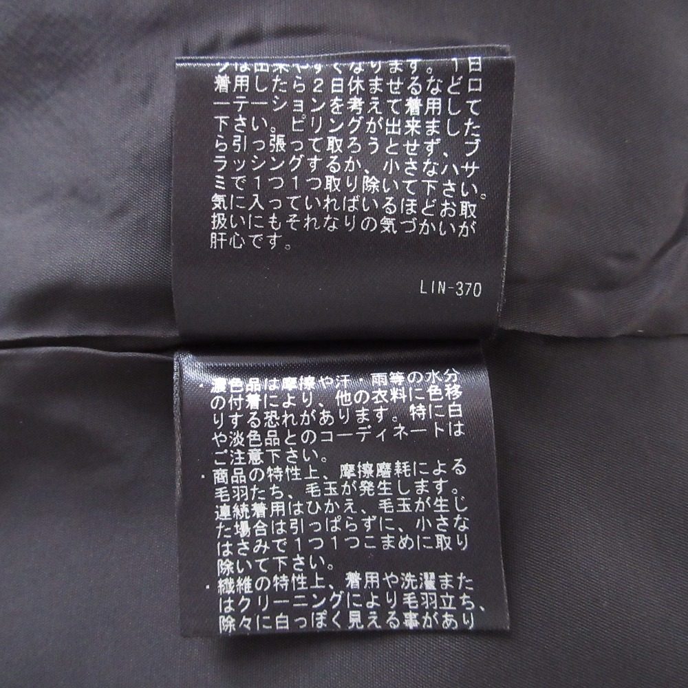 セオリーリュクス BRITISH HERRINGBONE BLAIRE ジャケット