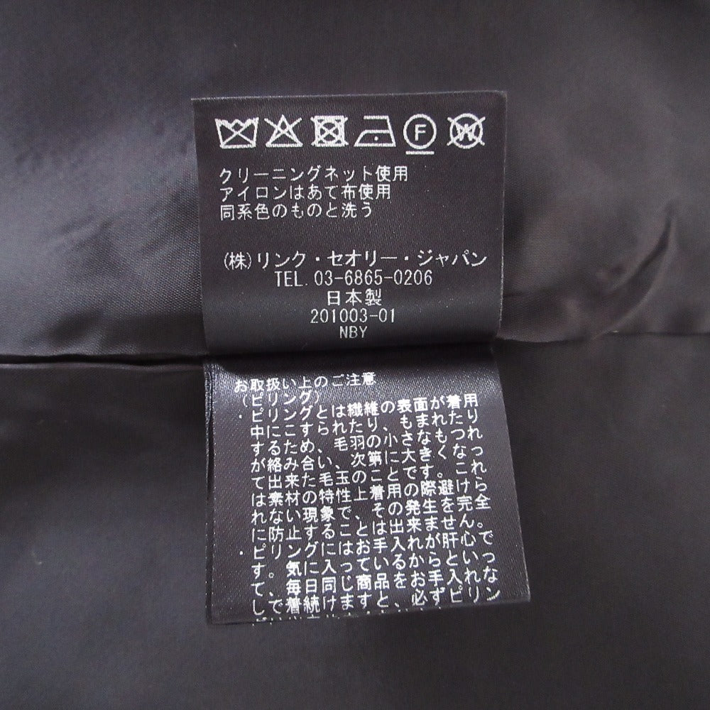 セオリーリュクス BRITISH HERRINGBONE BLAIRE ジャケット