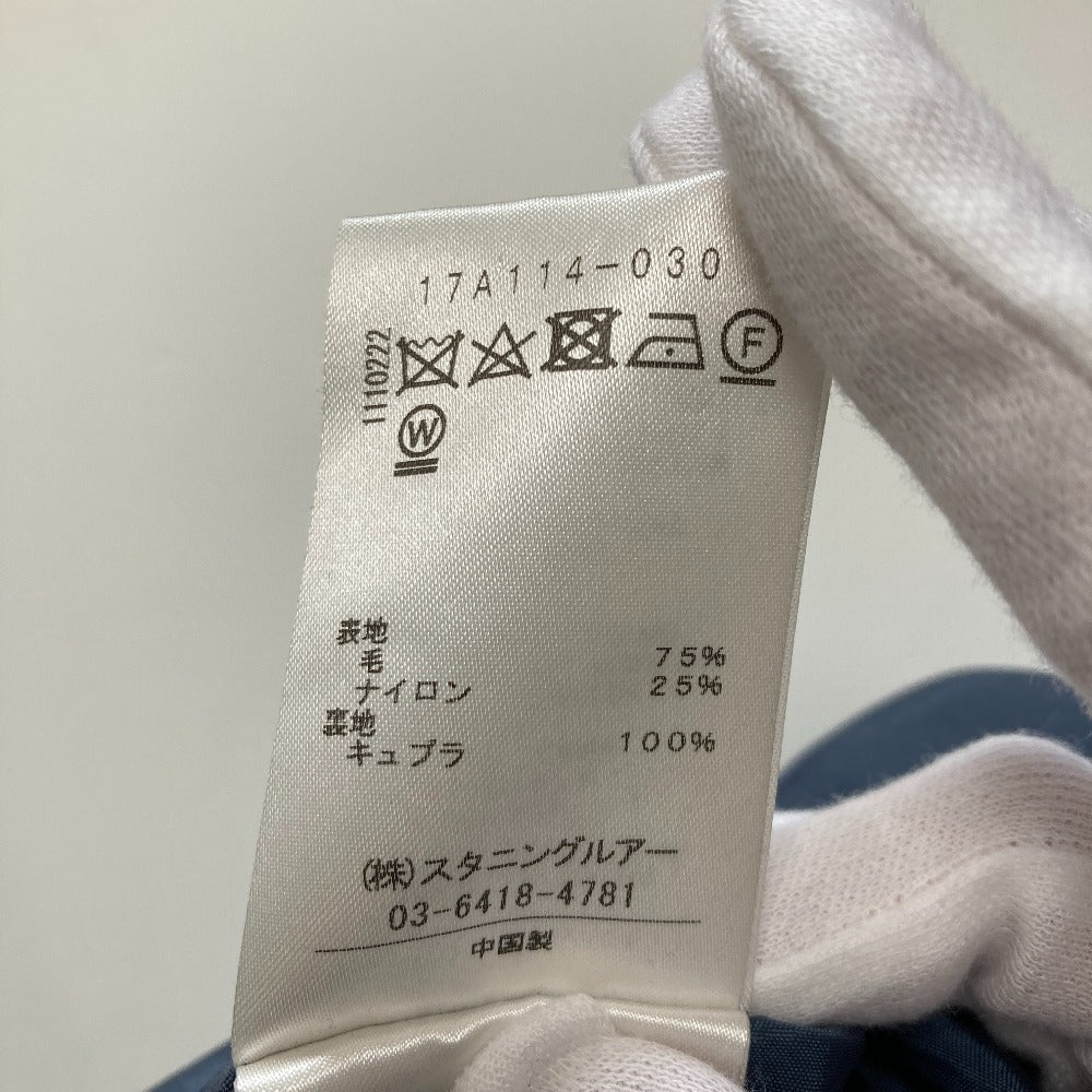 スタニングルアー ガウンコート