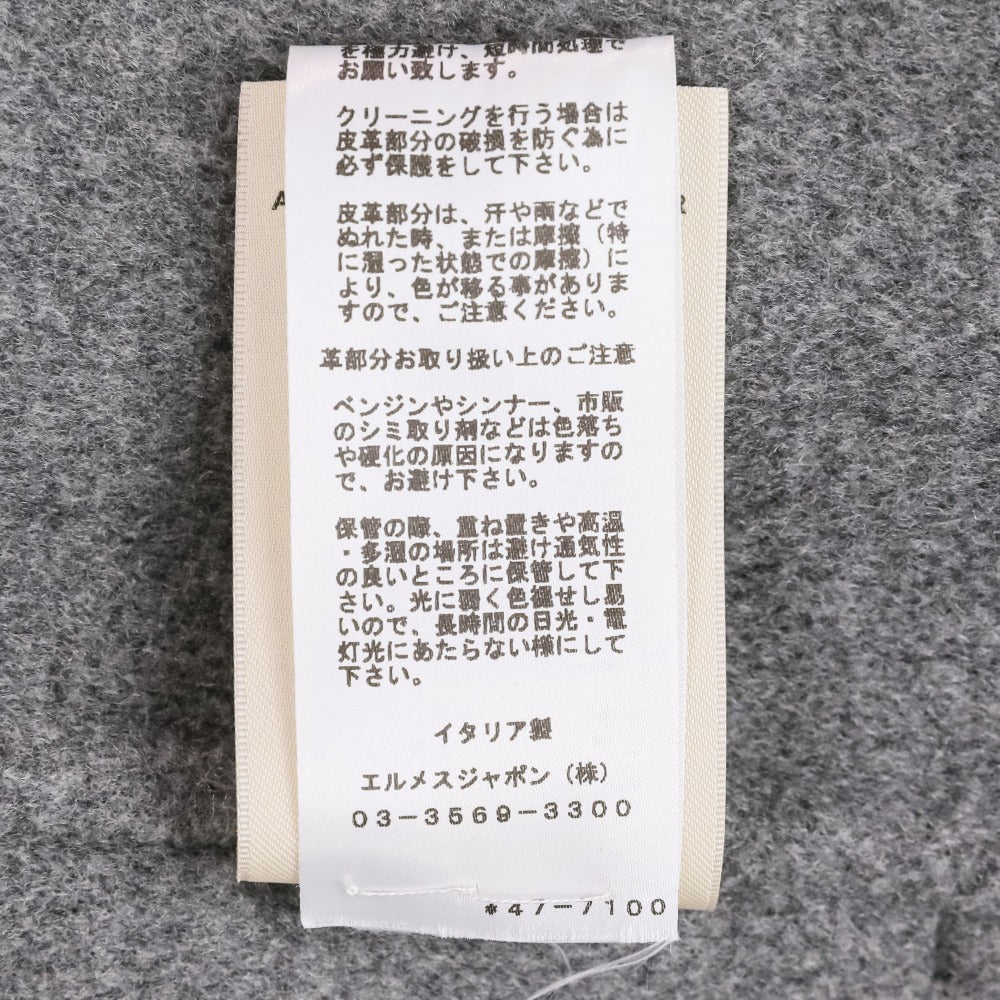 エルメス ベルテッド カシミヤ ロングジレ38