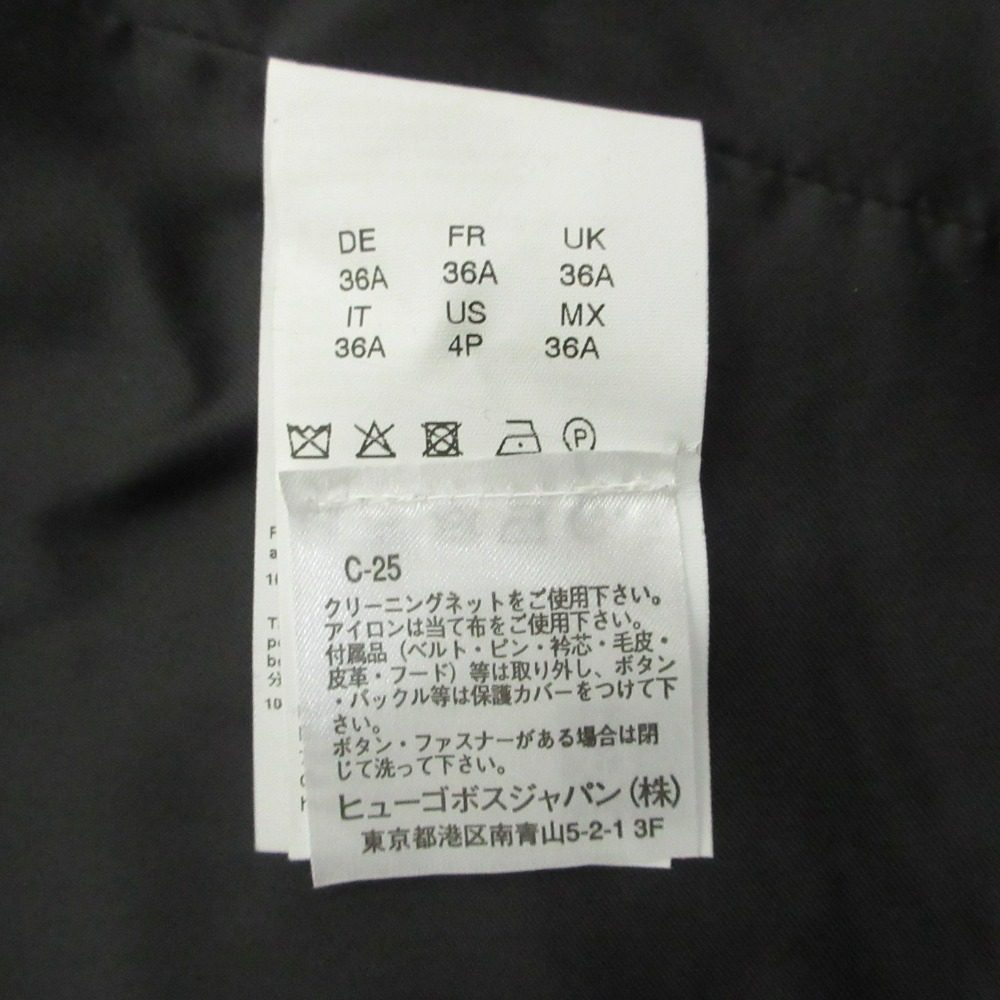 ヒューゴボス RESPONSIBLE テディベアコート