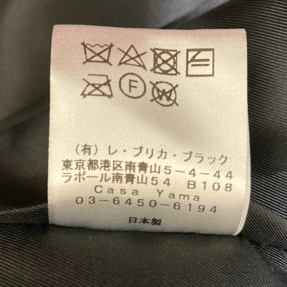 レブリカブラック ツイードノーカラーコート