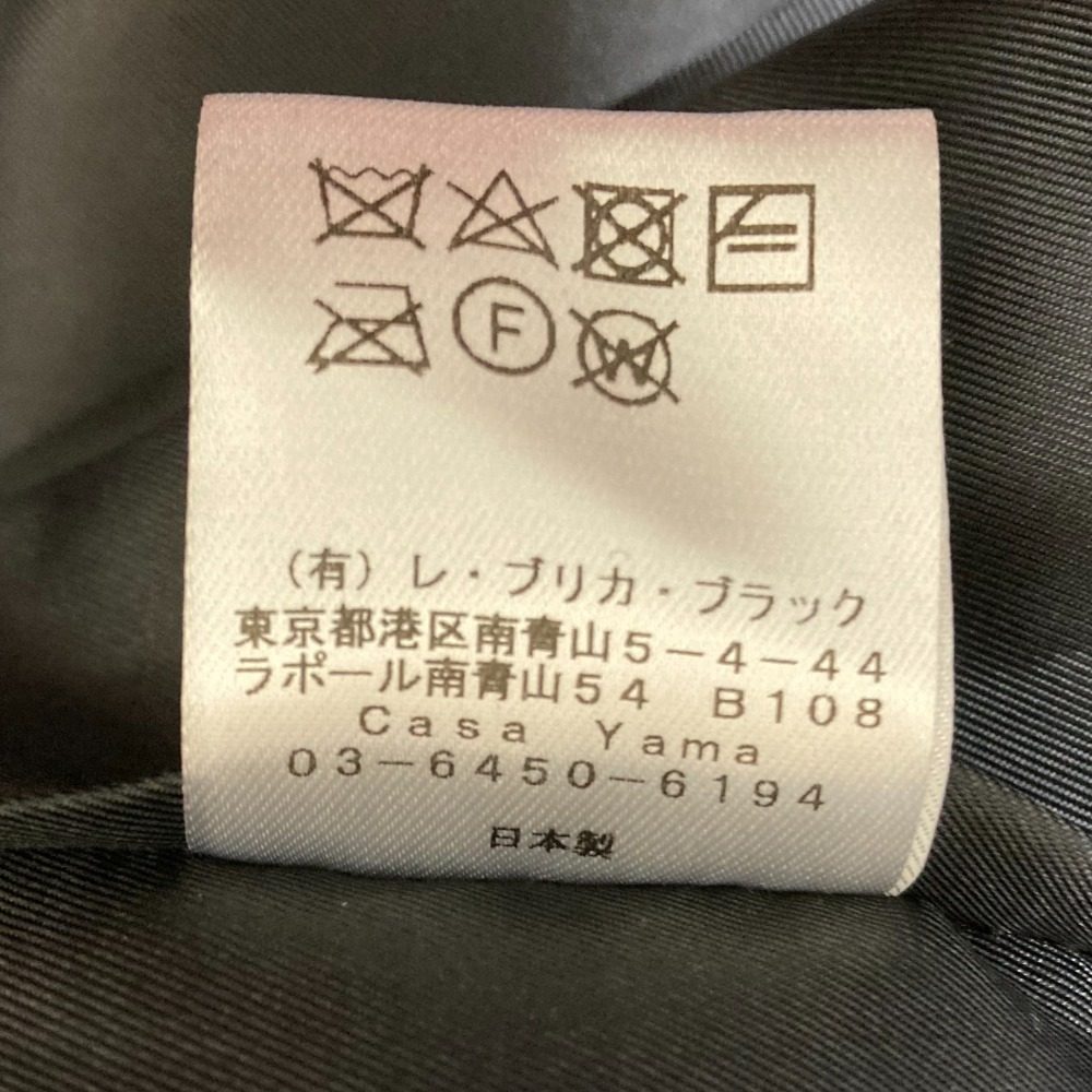 レブリカブラック ツイードノーカラーコート