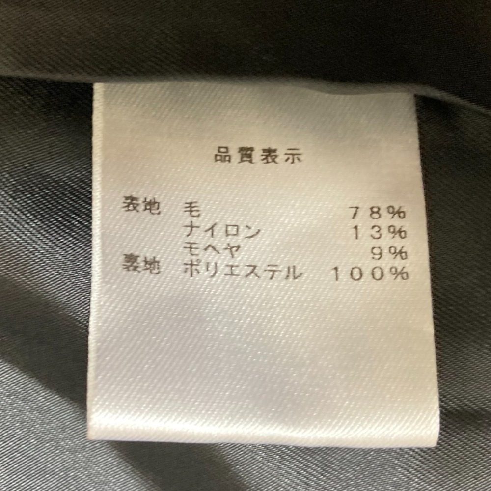 レブリカブラック ツイードノーカラーコート