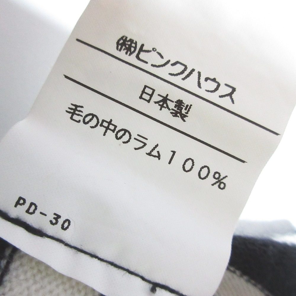 インゲボルグ ボーダーニットセーター