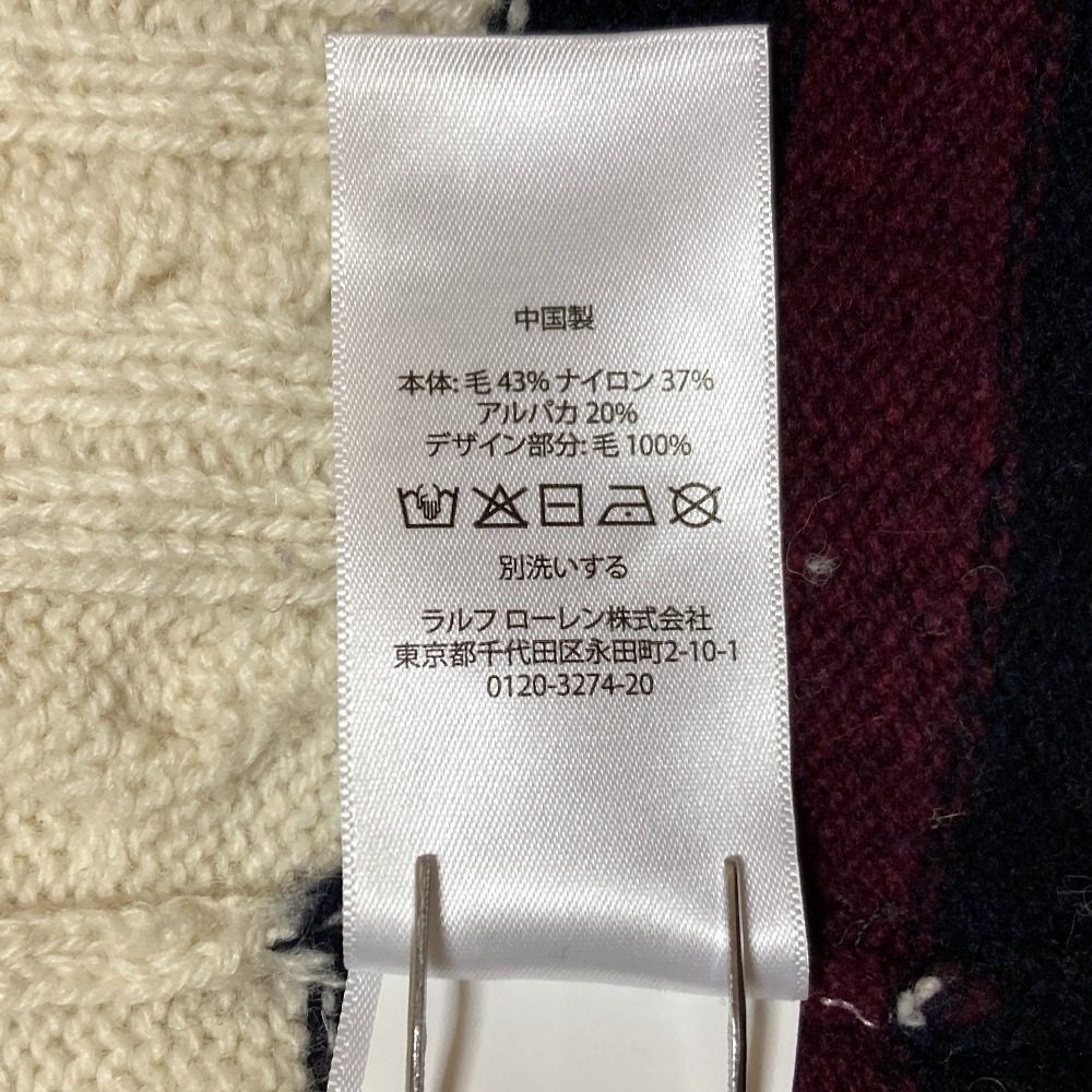ポロバイラルフローレン Vネックウールセーター