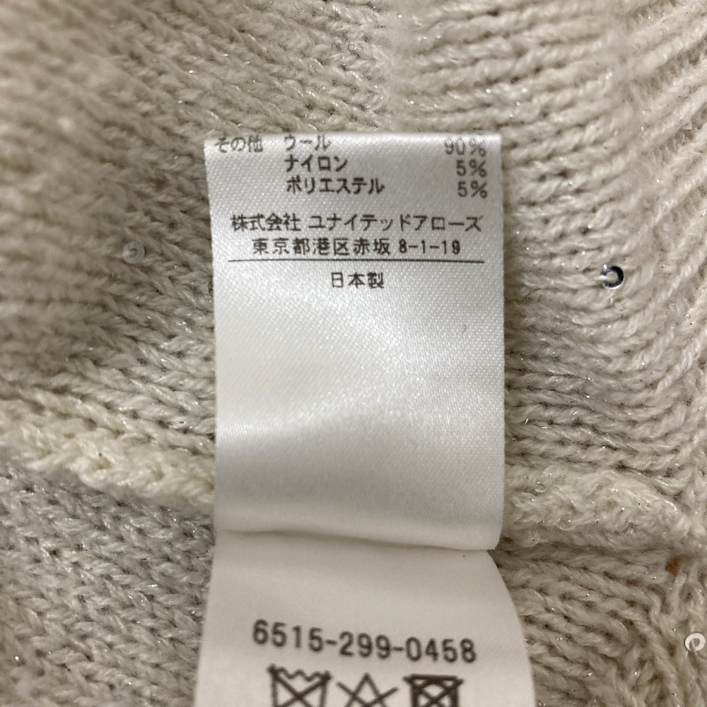 ドゥロワー 7Gスパンコールロングニットカーディガン