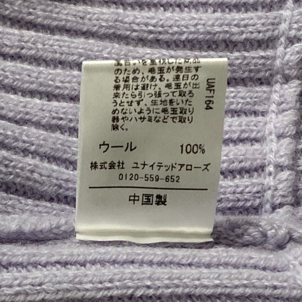 エメルリファインズ クルーネックニットプルオーバー