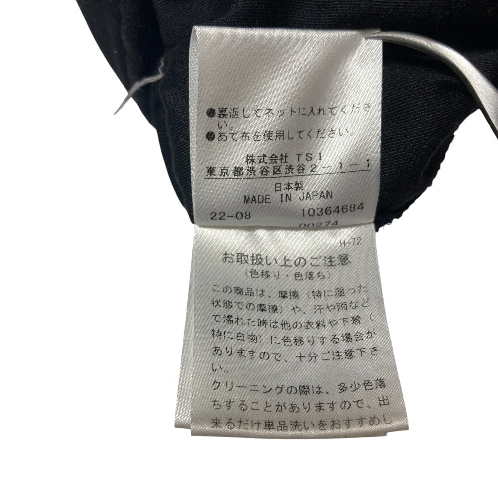 マーガレットハウエル SOFT VELVETトラウザーズ