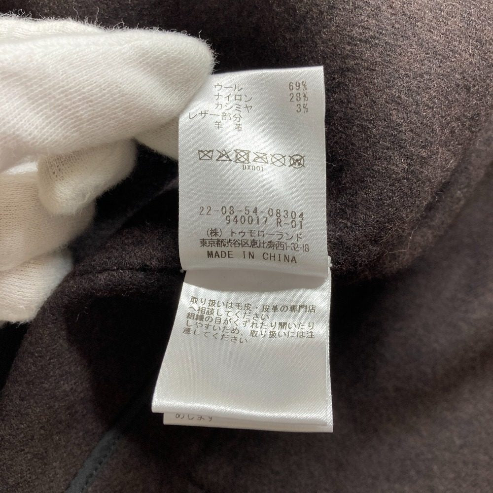 DES PRES ライトダブルフェイスシャギーコート
