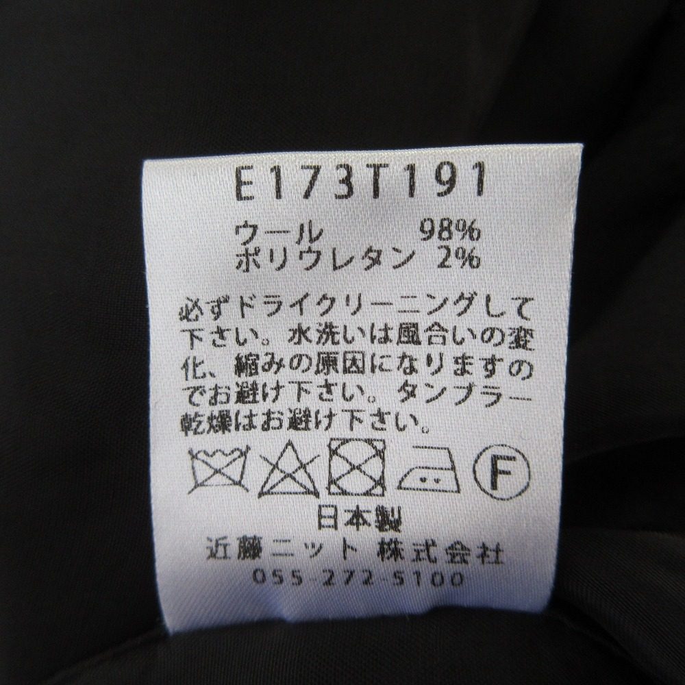 evam eva wool side tuck one-piece ウールワンピース
