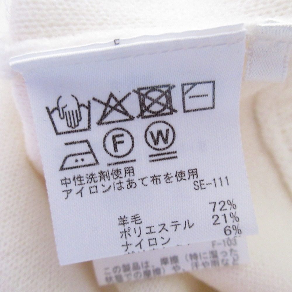 ロペ ハイネックプルオーバーニット
