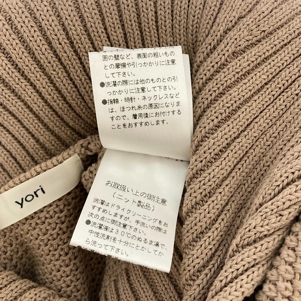 ヨリ セーラーカラー ニットセーター