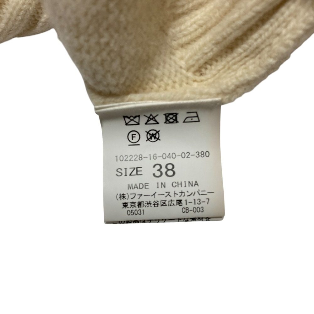 アナイ ウールカシミヤブレンドハイネックニットセーター